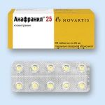 Анафранил